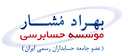 بهراد مشار