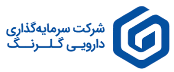 هلدینگ دارویی گلرنگ