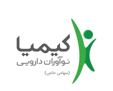 شرکت نوآوران دارویی کیمیا